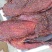 大块肉，麻辣大块肉，五香大块肉，开袋即食