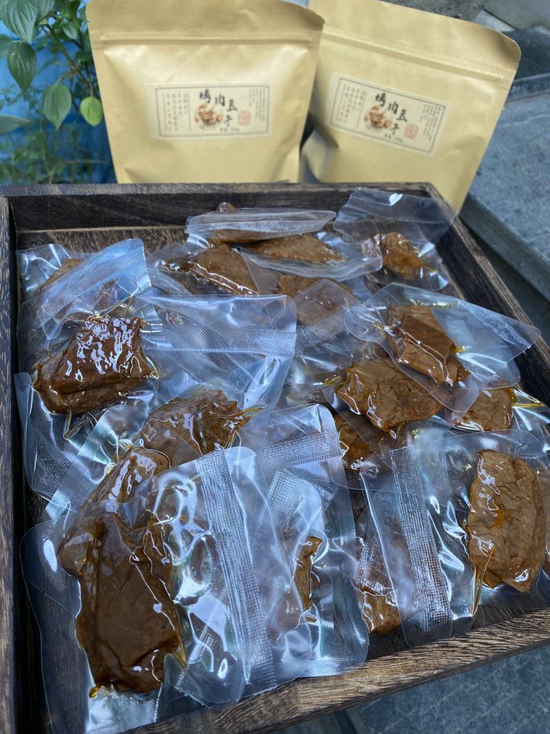网红临安烤肉豆干袋装250克一袋大量批发支持一件代发