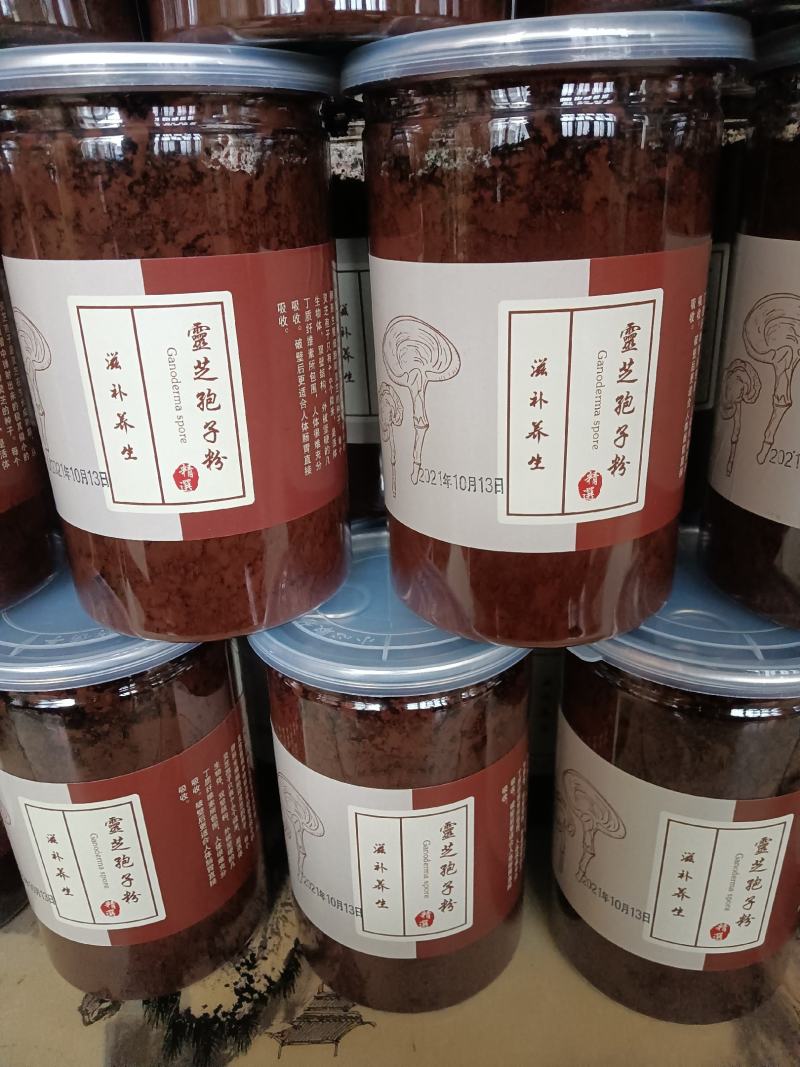 包邮灵芝孢子粉产地直发货真价实