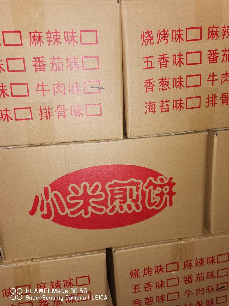 网红小米煎饼是一款全国畅销产品