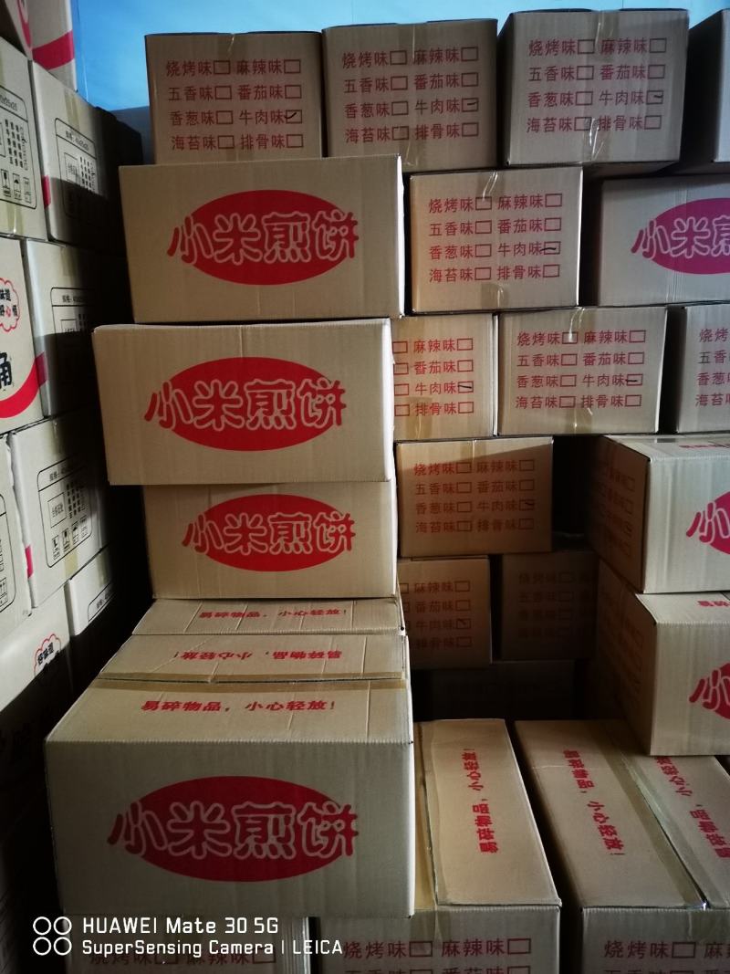 网红小米煎饼是一款全国畅销产品
