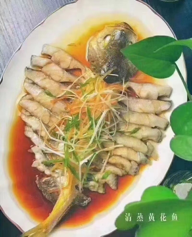 黄花鱼湛江一夜埕特产开背去内脏真空包装黄花鱼
