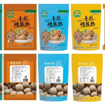 精品快消品，支持网络平台快手抖音大咖一件代发欢迎直销精英