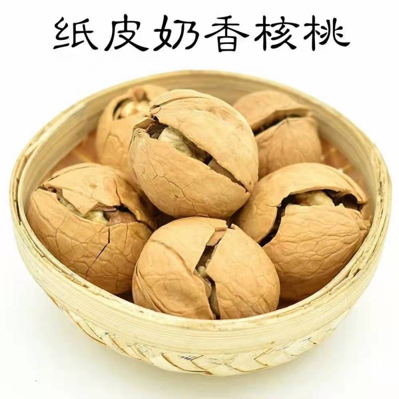 精品快消品，支持网络平台快手抖音大咖一件代发欢迎直销精英