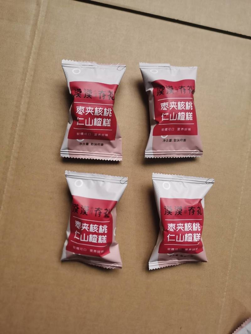 枣夹核桃美味可口抖音快手平台大咖支持一件代发