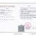 枣夹核桃美味可口抖音快手平台大咖支持一件代发