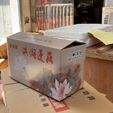 洪湖莲藕粉藕汤藕精品一件代发