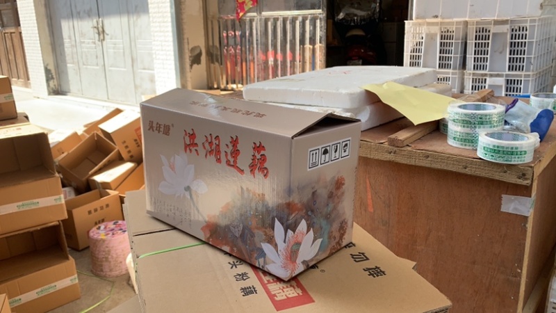 洪湖莲藕粉藕汤藕精品一件代发