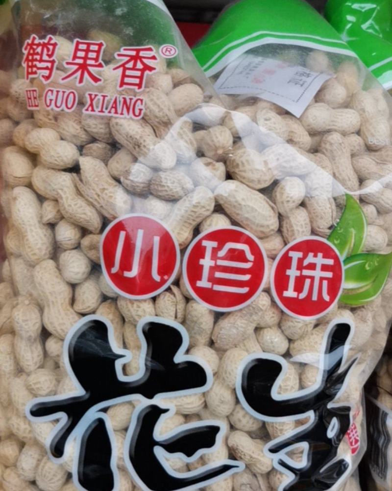 柴火炒花生，四粒红各种口味，货发全国，一手货源电商快消品