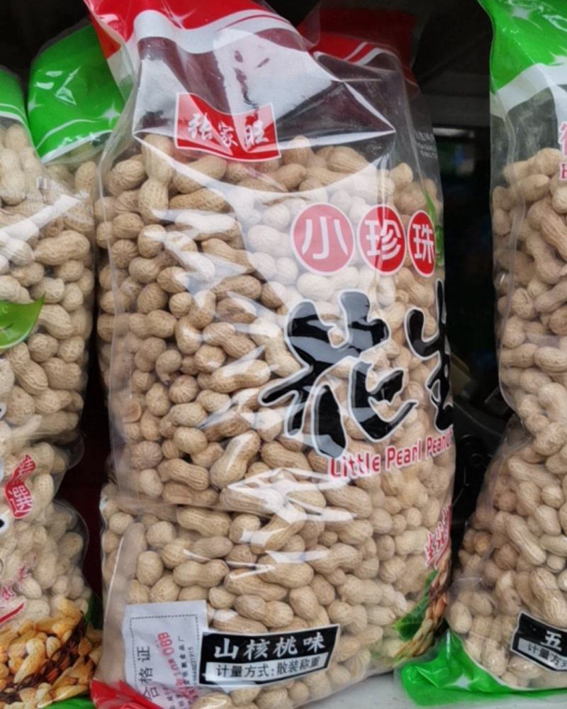 柴火炒花生，四粒红各种口味，货发全国，一手货源电商快消品