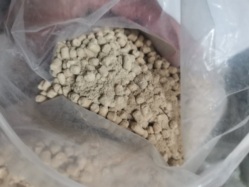 米糠粕