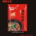 顾家太太辣炒海鲜调料包麻辣小龙虾酱料包香辣虾尾花甲田螺蟹