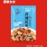 顾家太太辣炒海鲜调料包麻辣小龙虾酱料包香辣虾尾花甲田螺蟹