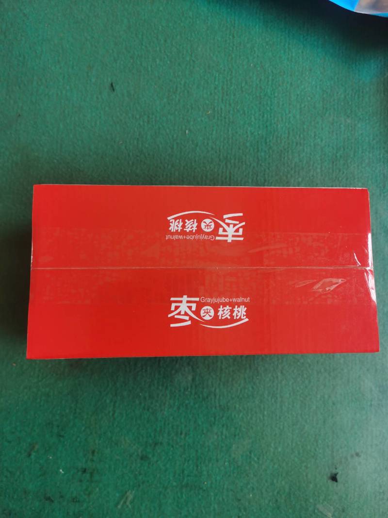 网红爆款产品枣夹核桃快手抖音直播平台，支持一件代发