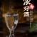 人参枸杞酒52度3斤礼盒装浓香型养生保健白酒纯粮2件包邮