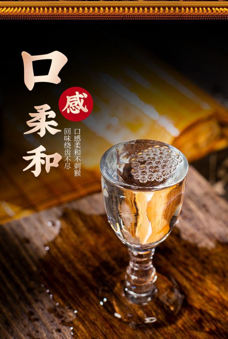 人参枸杞酒52度3斤礼盒装浓香型养生保健白酒纯粮2件包邮