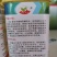 螨逐螨阡柑橘红蜘蛛水干螨死专利产品无抗性可长期使