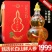人参枸杞酒52度三斤玻璃葫芦坛白酒厂家批发代理2件包邮
