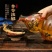 人参枸杞酒52度三斤玻璃葫芦坛白酒厂家批发代理2件包邮