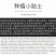 天椒105陇椒种子大果型深绿色皮薄质脆辣度适中