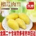 [聚便宜]榴莲肉冷冻无核6斤榴莲新鲜水果泰国金枕头榴莲