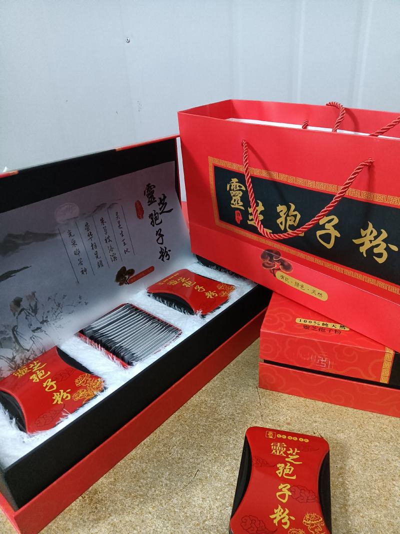 包邮灵芝孢子粉产地直发货真价实