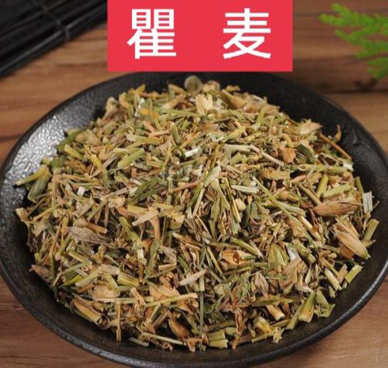 瞿麦，正品野生瞿麦质量保证，经营各种中药材欢迎咨询选购！
