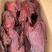 阿坝牦牛肉味大块肉牛肉味火爆麻辣五香牛肉味腊牛肉一手货