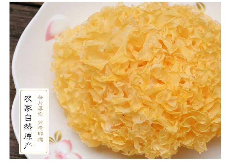 古田特产银耳2022新货干货银耳白木耳雪耳批发