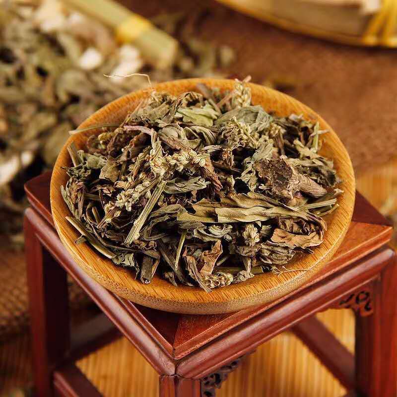 车前草干货中药材干净无杂质量大从优