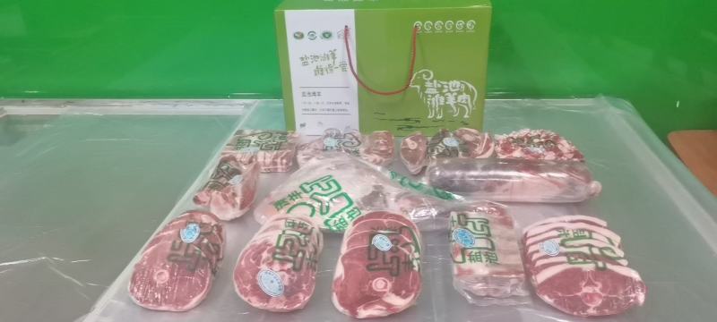盐池滩羊肉