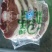 盐池滩羊肉