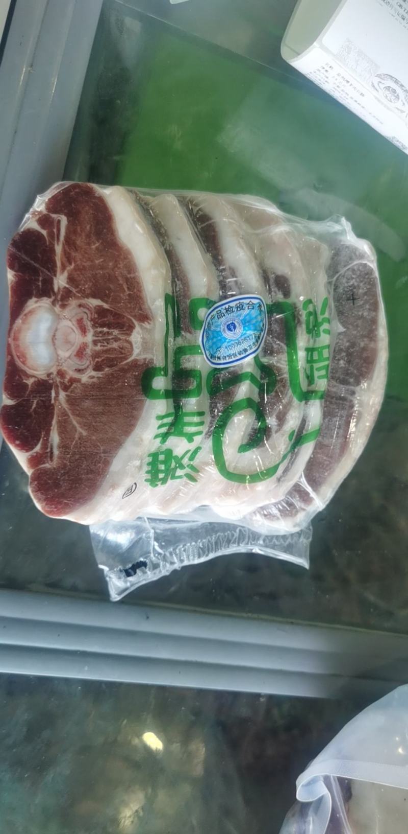 盐池滩羊肉