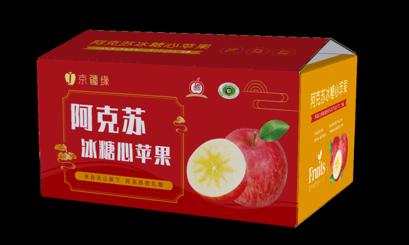 代办阿克苏冰糖心苹果高次诚信合作冷库一手货源20斤19