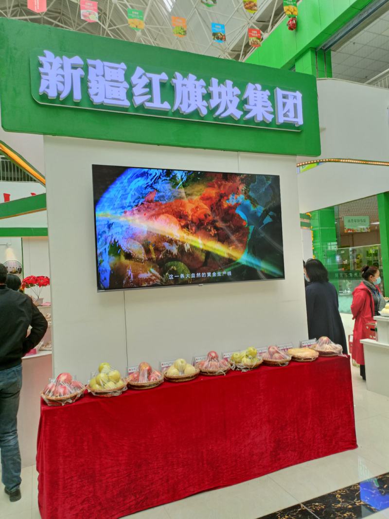 新疆阿克苏红旗坡冰糖心苹果大量走货可代办