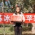 【推荐】新疆阿克苏冰糖心红富士产地直发量大招代理欢迎采购