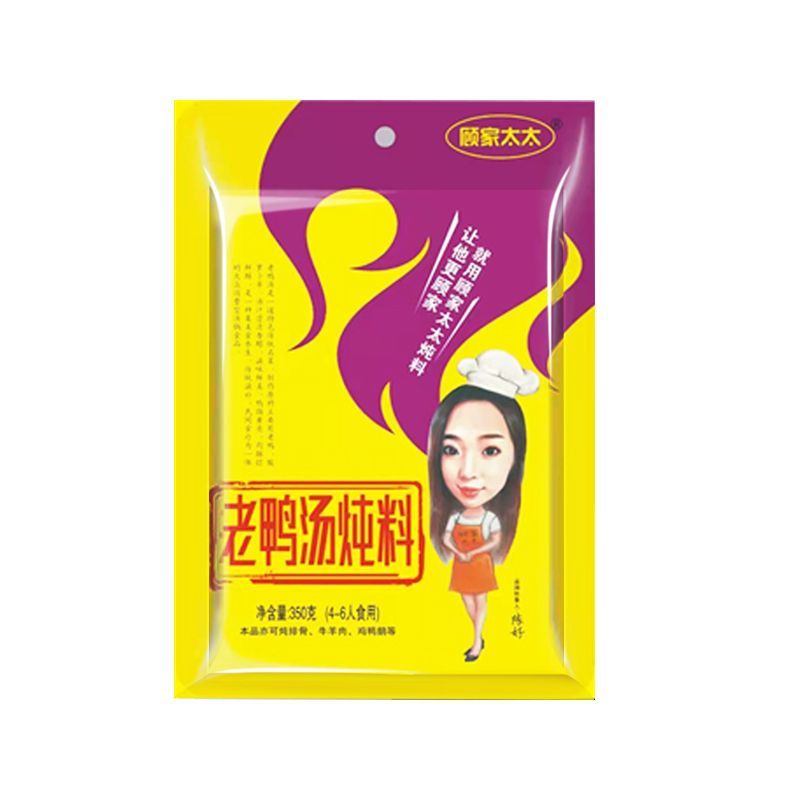 顾家酸萝卜老鸭汤炖料重庆四川特产炖肉煲汤调料炖汤料炖排骨