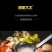 顾家酸萝卜老鸭汤炖料重庆四川特产炖肉煲汤调料炖汤料炖排骨