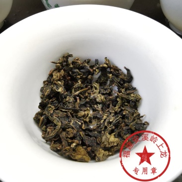 岭上龙炭焙安溪铁观音浓香型茶叶口感好耐泡全家人的茶叶