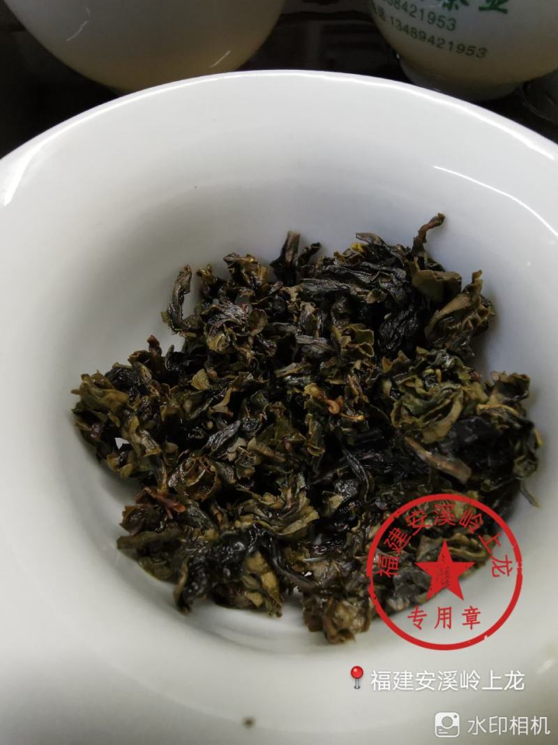 岭上龙炭焙安溪铁观音浓香型茶叶口感好耐泡全家人的茶叶