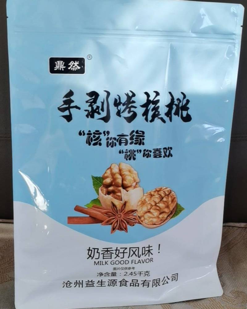 支持线上线下社区团购网络平台一件代发送礼佳品炒核桃