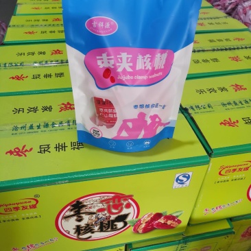 网红快手爆款产品枣夹核桃支持线上线下网络平台社区团购支持