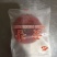 优质柿饼，吊饼，圆饼，质量保证，证件齐全，长年供应