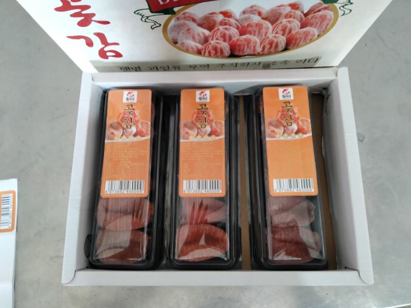 优质柿饼，吊饼，圆饼，质量保证，证件齐全，长年供应