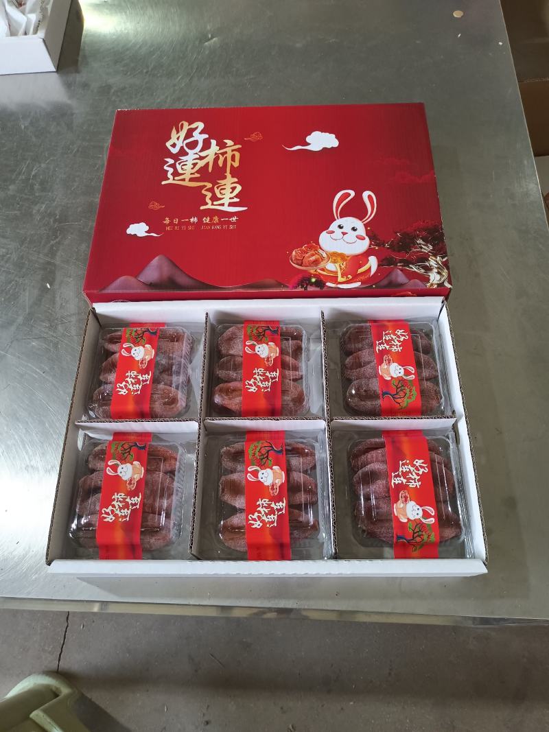优质柿饼，吊饼，圆饼，质量保证，证件齐全，长年供应