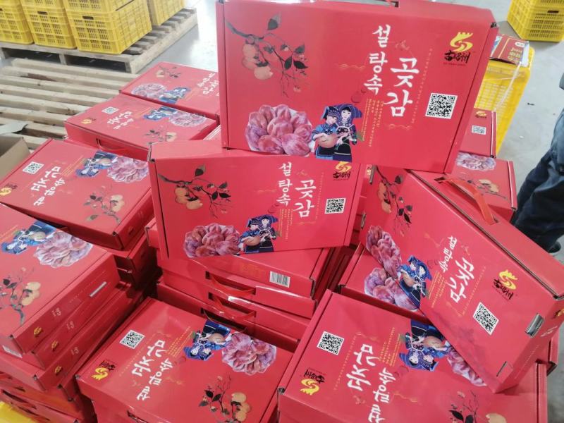 优质柿饼，吊饼，圆饼，质量保证，证件齐全，长年供应