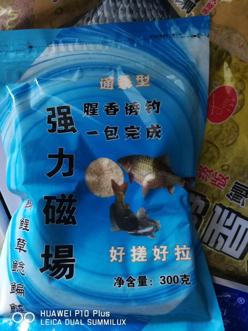 原产地纯深海虾粉，用于鱼饵原料，宠物饲料等…
