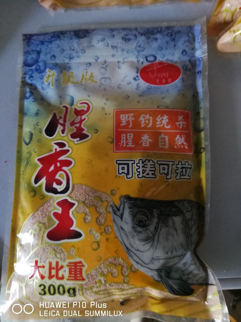 原产地纯深海虾粉，用于鱼饵原料，宠物饲料等…