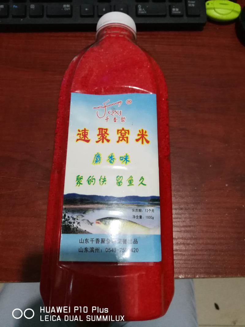 原产地纯深海虾粉，用于鱼饵原料，宠物饲料等…