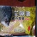 原产地纯深海虾粉，用于鱼饵原料，宠物饲料等…